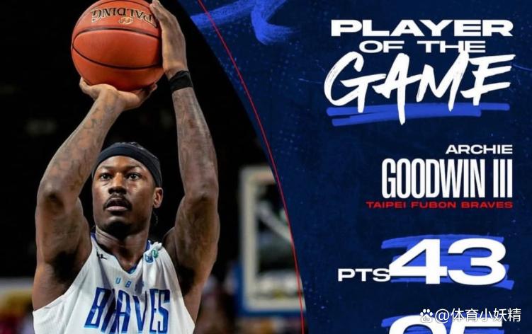 CBA季后赛国际比赛日再迎强敌,新奥尔良鹈鹕主帅复盘,主帅态度:悬念犹存,赛季目标并未改变的简单介绍-九游体育