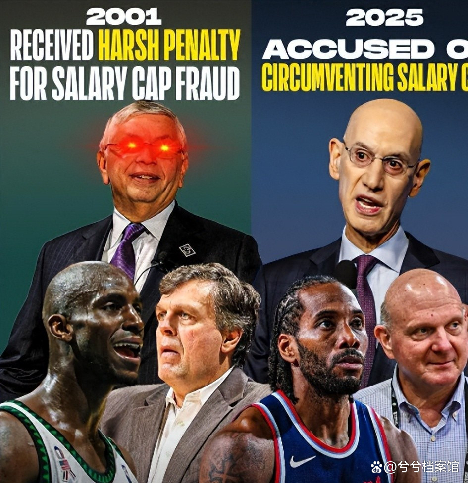 快船四巨头完全不见化学反应-jiuyougame